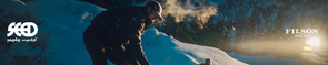 Filson clothing