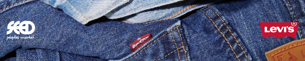 levis sustainable jeans