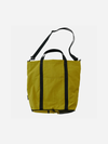 Gramicci Nylon Packable Tote: Chartreuse