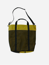 Gramicci Nylon Packable Tote: Chartreuse