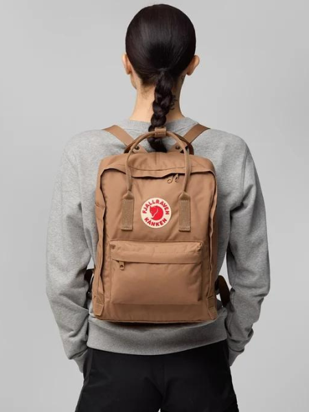 Fjallraven mustard backpack sales