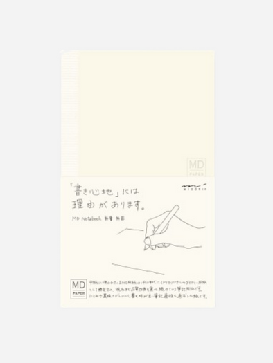 MIDORI MD NOTEBOOK B6 SLIM BLANK