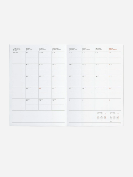 HIGHTIDE DIARY FUGEN A5 MONTHLY