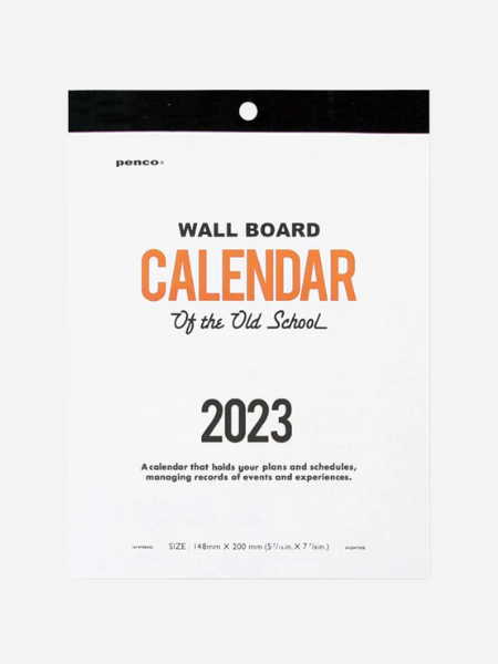 HIGHTIDE OLD SCHOOL 2023 WALL CALENDAR A5