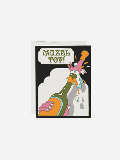 MAZEL TOV CELEBRATION CARD